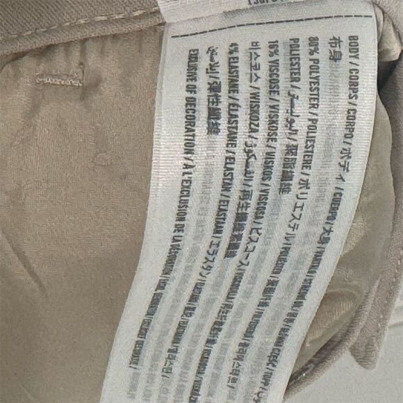 Abercrombie & Fitch 29L Taupe Split Hem Trousers Beige Pants 8L New Vintage NWT - Picture 5 of 5